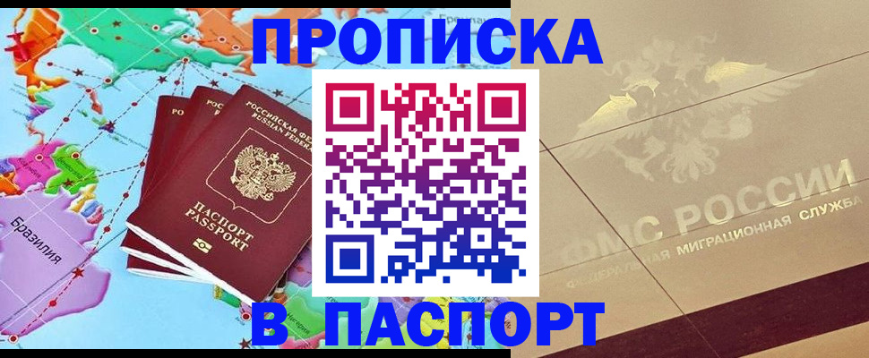 форма 3 в Туймазы